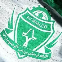 مدیرعامل ایرالکو: حاضریم تیم فوتبال را واگذار کنیم