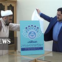 رونمایی از برنامه‌های نکوداشت نیم‌قرن تکاپوی علمی دانشکدگان فارابی دانشگاه تهران