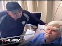 عیادت کیانوش گرامی از استاد عنایت بخشی 
