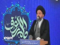 محدوده اطاعت از پدر و مادر چه مقدار است؟ 
