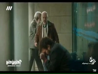 بخاطر خودش میخواستی طلاقش بدی ولش کنی؟
