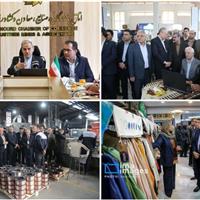 خراسان شمالی، بازیگر نوظهور تجارت با آسیای میانه