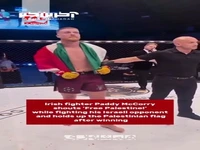 انتقام بوکسور ایرلندی از حریف اسرائیلی خود با فریاد «فلسطین را آزاد کنید!»