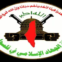 شهادت فرمانده جنبش جهاد اسلامی در زندان تشکیلات خودگردان