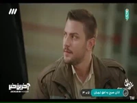 امیرعلی خیلی تعجب کرد!