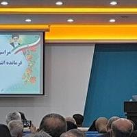 رئیس‌پلیس جدید شهرستان گرگان معرفی شد