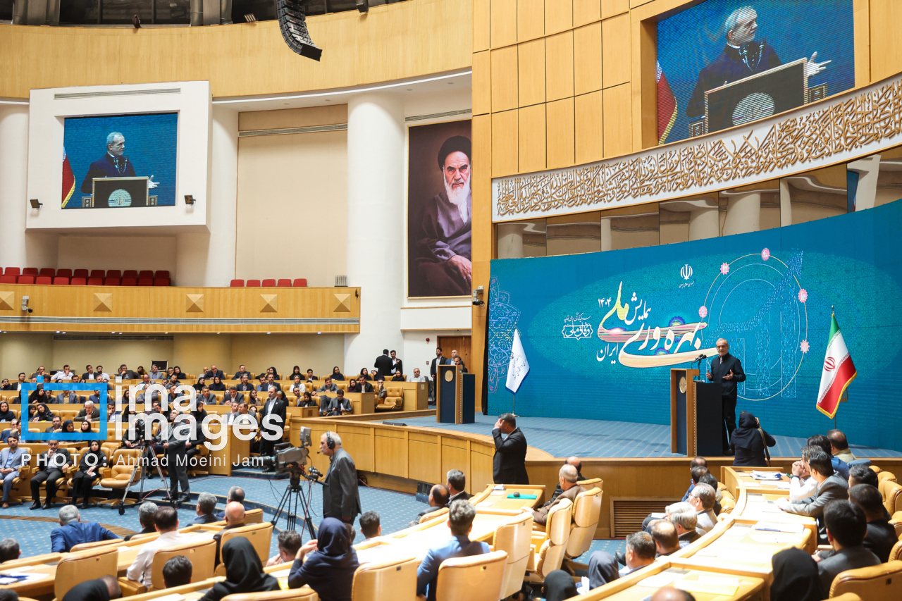 عکس/ همایش ملی «بهره‌وری ایران» با حضور رئیس‌جمهور