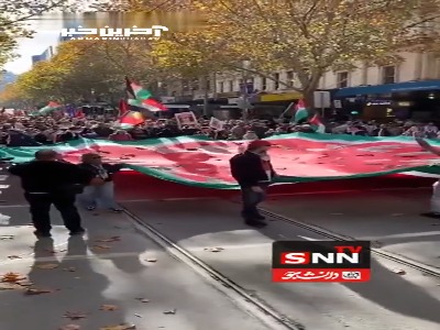 تظاهرات حامیان فلسطین در ملبورنِ استرالیا