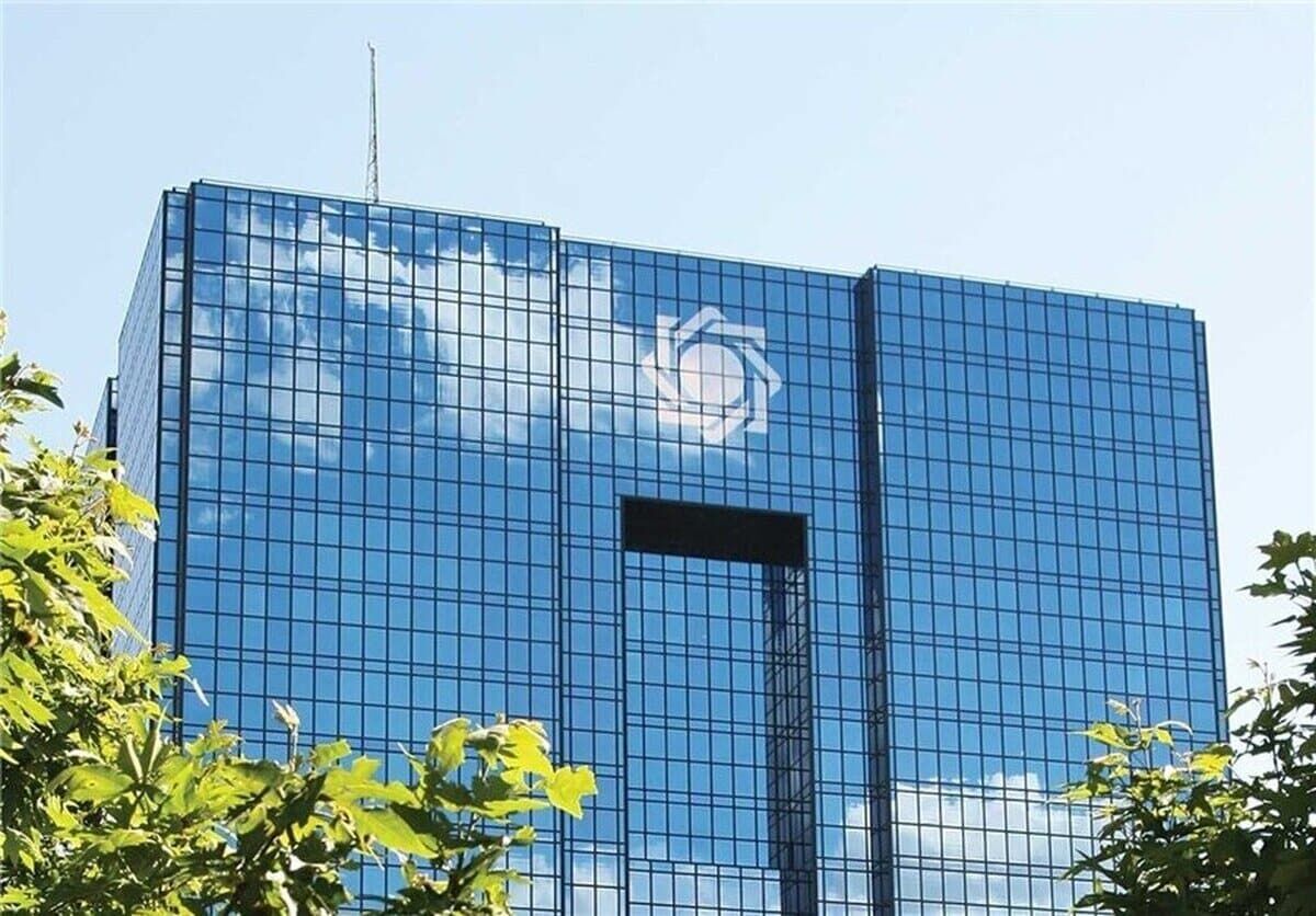 بانک مرکزی نظارت بر جریان درآمد ارزی کشور را افزایش میدهد