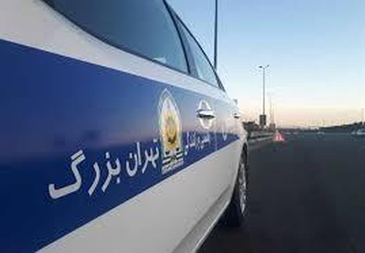 توضیحات پلیس درباره تصادف پسر نیکزاد؛ دوربین‌ها را بررسی کردیم، چیزی ثبت نکرده‌اند!
