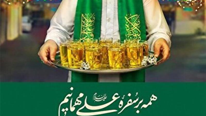 «لقمه میلیونی»، عطر دستگیریهای شبانه علی را میپراکند