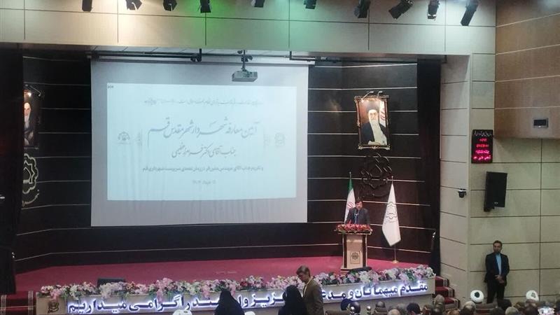 استاندار قم: انسجام و کار گروهی، چهره مرکز استان را متحول کرده است