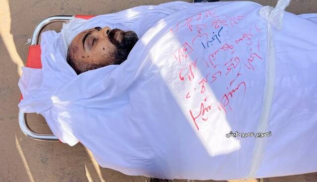 پدر ۹ کودک شهید فلسطینی در غزه نیز به شهادت رسید
