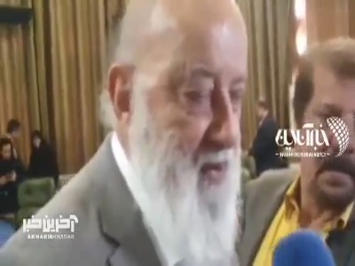 واکنش چمران به بحران قبر در تهران