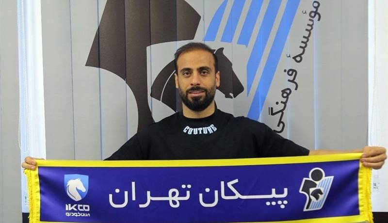 محسن آذرباد به پیکان پیوست