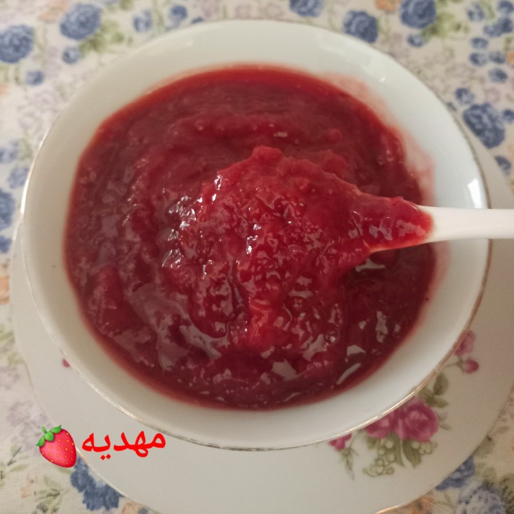 از شما/روزمرگی مون.مربای توت فرنگی🥰🍓