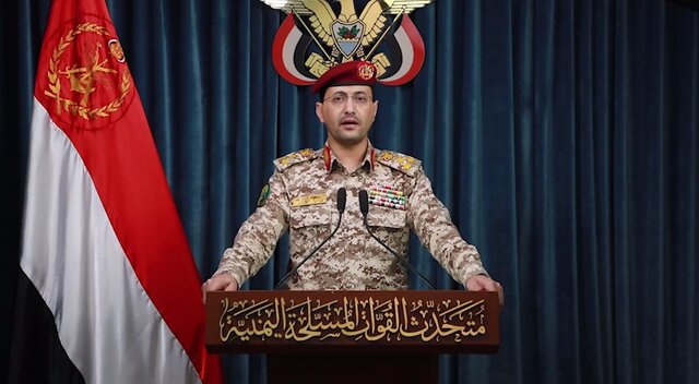 یمن: فرودگاه بن‌گوریون را با موشک «ذوالفقار» هدف قرار دادیم