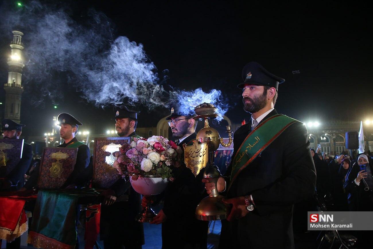 بیعت دانشجویان با امام زمان (عج) در مسجد مقدس جمکران