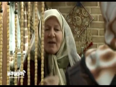 دور هم بودن یه قوانینی داره