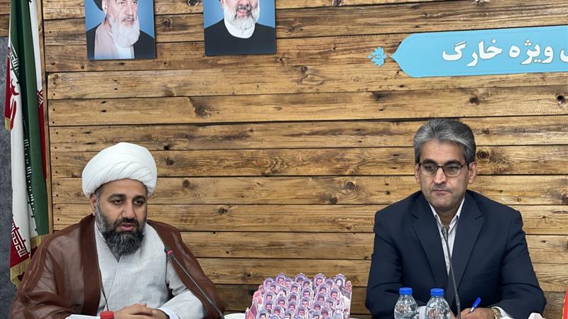لزوم تقویت فعالیتهای فرهنگی - ورزشی تابستانی در خارگ