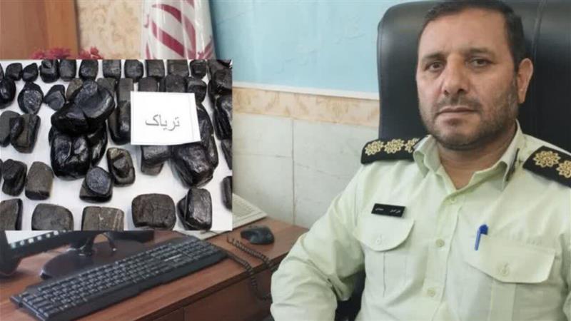 کشف ۱۰ کیلوگرم تریاک در گلپایگان