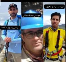 اسامی کارگران جانباخته در حادثه پالایشگاه زرقان شیراز