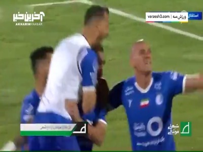 گل‌های مهم روزبه چشمی