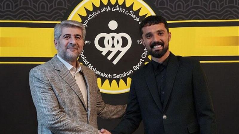 تمدید قرارداد 2 ساله نورافکن با سپاهان