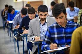 زمان برگزاری آزمون استخدامی آموزش و پرورش مشخص شد