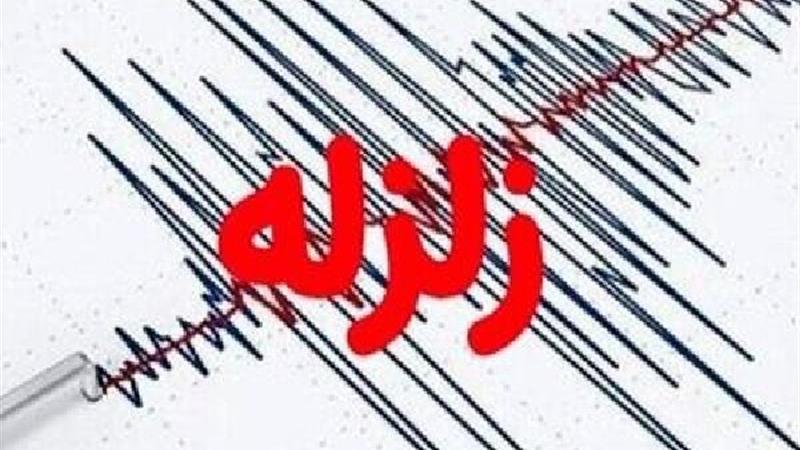 زلزله ۴/۲ ریشتری در بلداجی چهارمحال‌وبختیاری