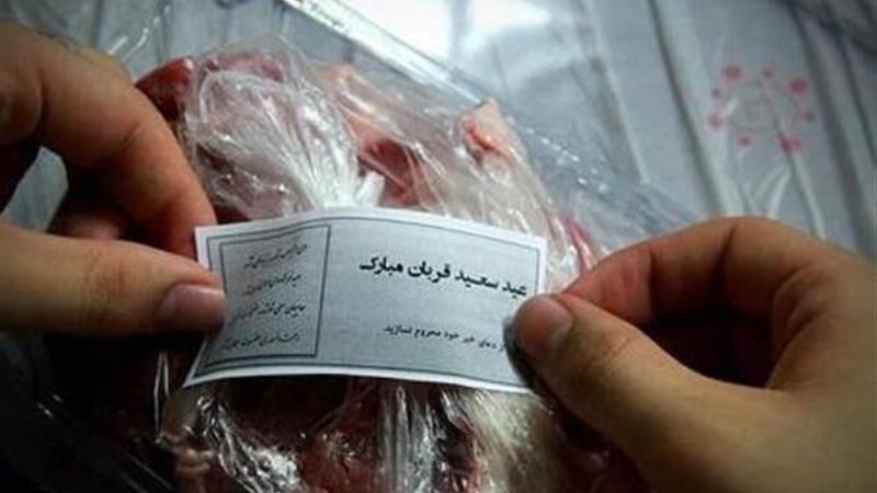 186 پایگاه و مرکز نیکوکاری لرستان آماده دریافت نذورات عید قربان است