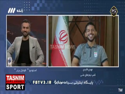 مهدی قایدی: باشگاه استقلال صحبت‌هایی با وکیلم داشته ولی نتیجه آن را نمی‌دانم