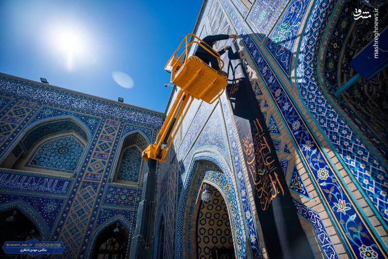 عکس/ حرم رضوی سیاهپوش شد