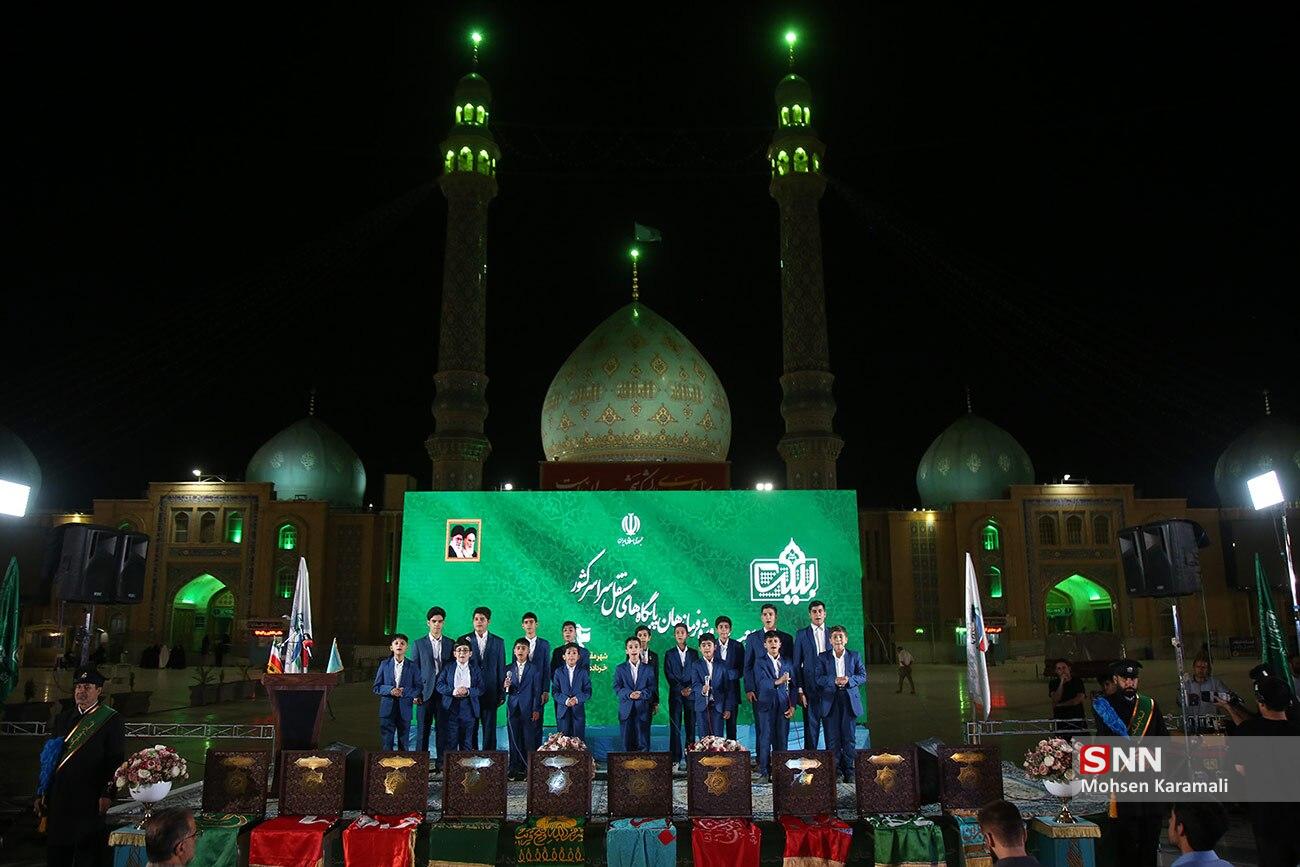 بیعت دانشجویان با امام زمان (عج) در مسجد مقدس جمکران