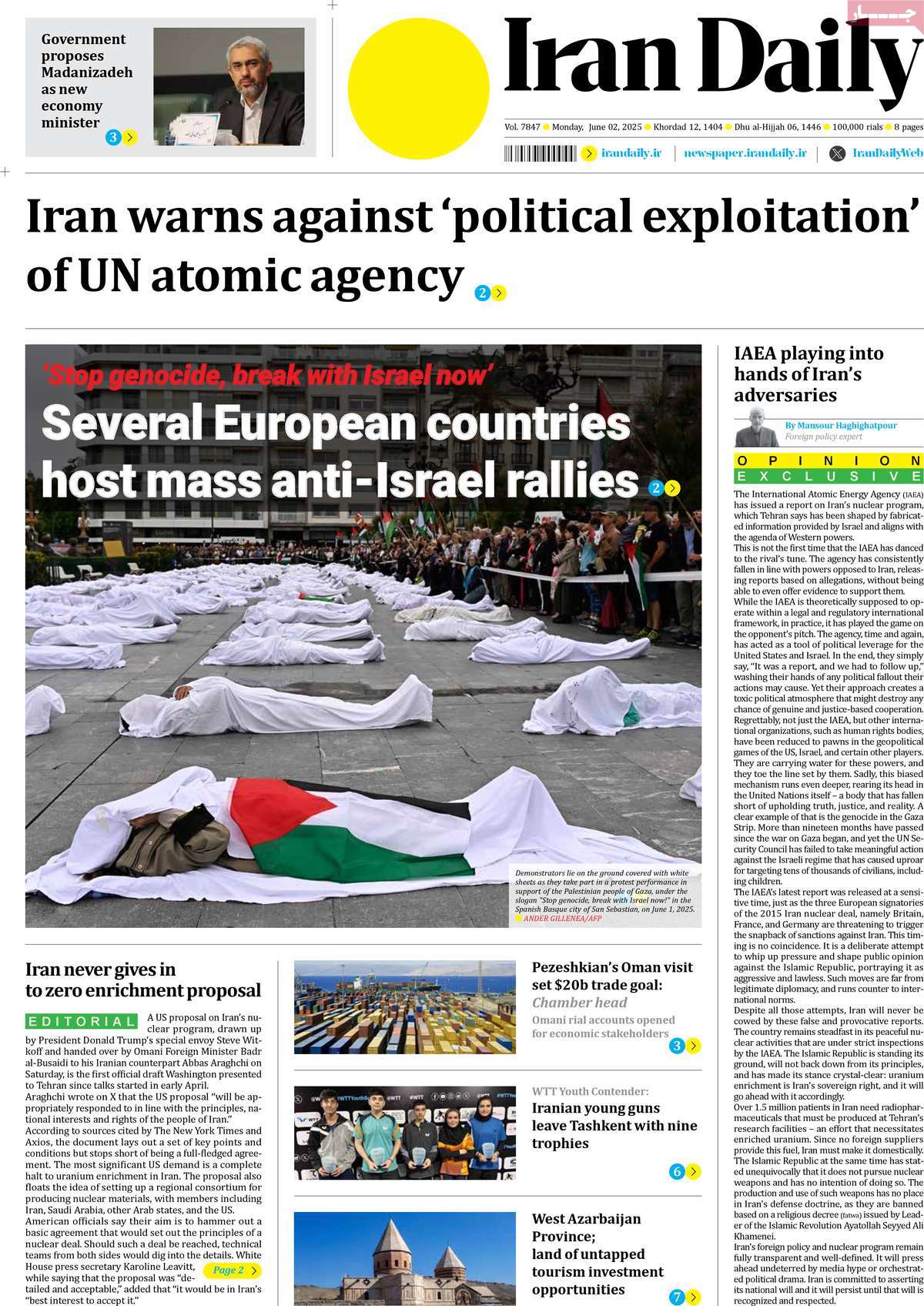 صفحه اول روزنامه Iran Daily دوشنبه ۱۲ خرداد