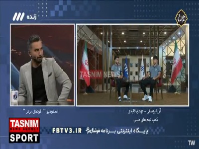 مهدی قایدی: امسال تصمیم‌گیری برایم سخت است
