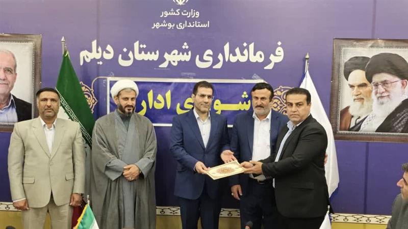سرپرست معاونت سیاسی فرمانداری دیلم معارفه شد