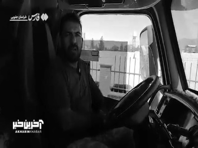جولان راننده‌نماها در جاده‌ها