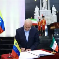 قالیباف: بولیوار صدای استقلال را از دل ملت‌های تحت ستم بیرون کشید