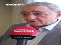 تاجر ونزوئلایی در گفتگو با آخرین خبر: عملیاتی شدن توافقات تجاری ایران و ونزوئلا مهمترین کاری است که باید انجام شود