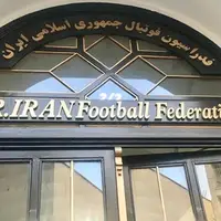 جانشین اصولی رسما معرفی شد؛ تارقلی‌زاده جایگزین جلالی شد