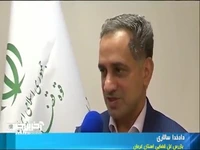 تبانی کاران دولتی در دام قانون