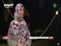 آزار یک زن ایرانی در زندان فرانسه به خاطر حمایت از فلسطین