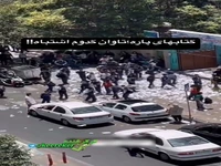 ویدئویی تلخ از پاره‌کردن کتاب‌های درسی توسط دانش‌آموزان بعد از امتحان 