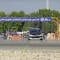 ادامه اقدامات غیرقانونی سرپرست فدراسیون اتومبیلرانی