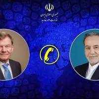 گفتگوی تلفنی وزرای خارجه ایران و آلمان