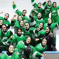 دومین پیروزی تیم هاکی روی یخ دختران ایران در قهرمانی آسیا 