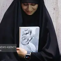  مراسم دانشجویی «روح‌الله» 