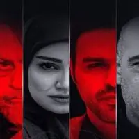 التماسم کن تا اون دوتا دختر رو نکشم