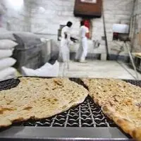 چرا نان سنگک و بربری در خیابان‌های مختلف قیمت‌های متفاوت و عجیبی دارند؟